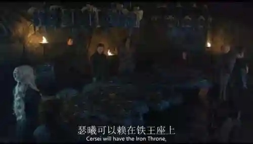 三王船长阵容搭配图解(海洋王国最强阵容搭配)插图53