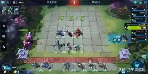 巅峰野兽最强阵容搭配图(下棋英雄联盟最强阵容)插图4