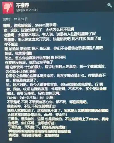 17173地下城与勇士论坛(地下城与勇士手游sf发布网)插图8