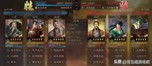 左慈吕布最强阵容搭配(吕布t0黑科技阵容)插图9