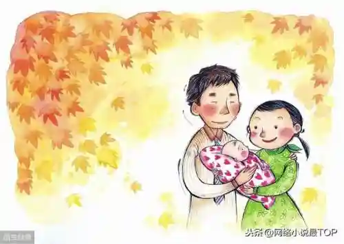 玄幻小说的分类(全本免费完结玄幻小说)插图13 玄幻小说的分类(全本免费完结玄幻小说)插图13