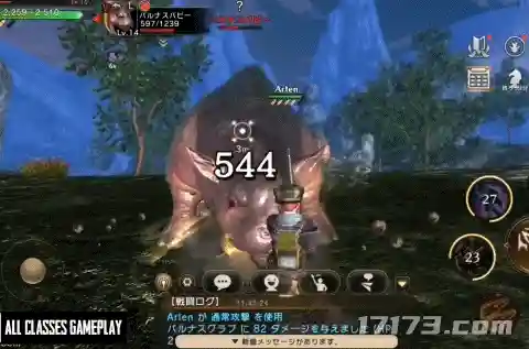 阴阳师月之海阵容搭配(追月神御魂搭配)插图17