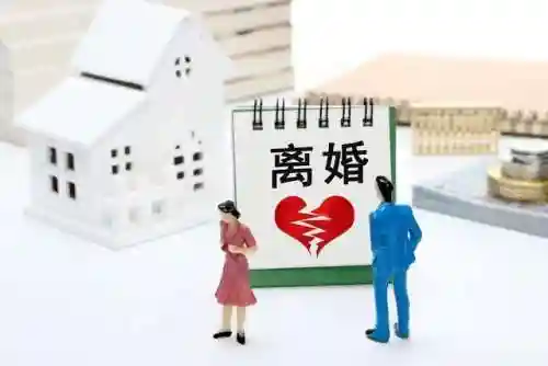 旭旭宝宝老婆(旭旭宝宝资产上亿了吗)插图5