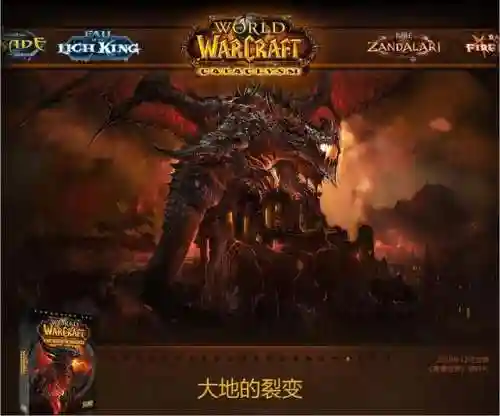 命运战歌猎魂阵容搭配(命运战歌官方正版下载)插图6