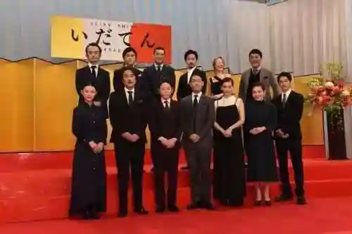 武田信玄电视剧(武田信玄大河剧免费观看)插图8