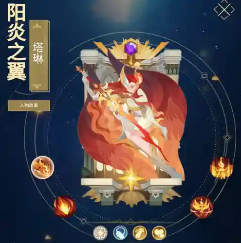 半神法师阵容搭配图鉴(原神钟离主c阵容搭配)插图1
