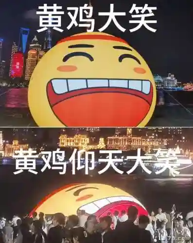 剑网三收费标准(剑三多少级开始收费)插图25