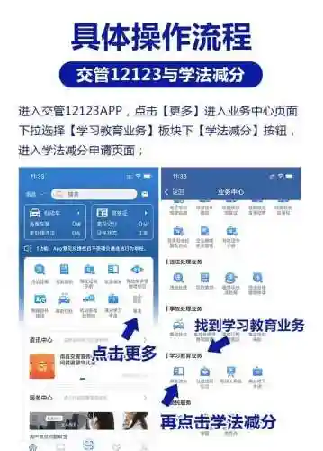 一秒拍照答题(扫一扫答题软件)插图1