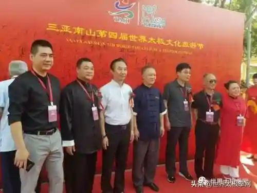 太极演员阵容搭配图片(云太极新款太极表演服装)插图60