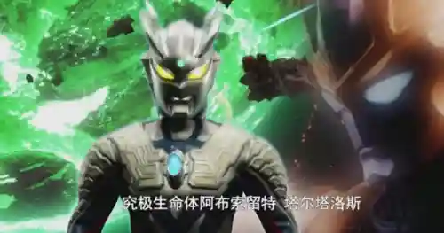 贝利亚最强阵容搭配攻略(贝利亚哪个形态最厉害)
