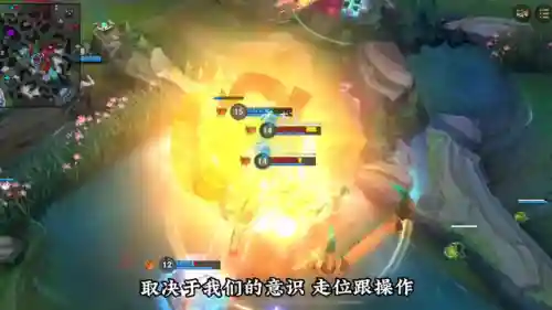 奶妈机器人阵容搭配(云顶之弈奶妈主c阵容)