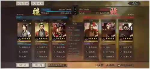 蔡文姬刘备三势阵容搭配(蔡文姬的克星)插图8