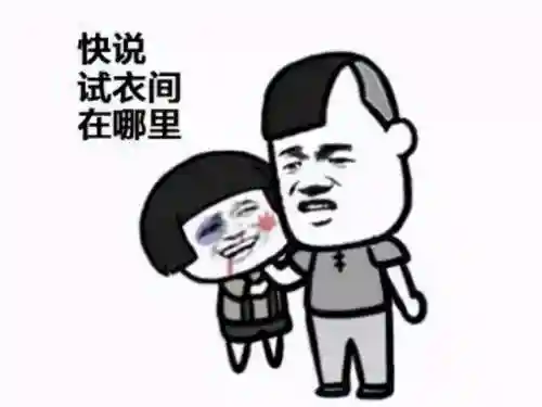 方舟指令为什么关服(方舟生存进化)插图8
