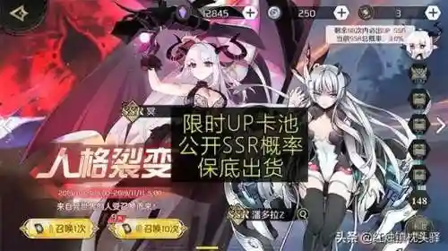 造物法则2宙斯阵容搭配(魔法狩猎者最强阵容)插图3