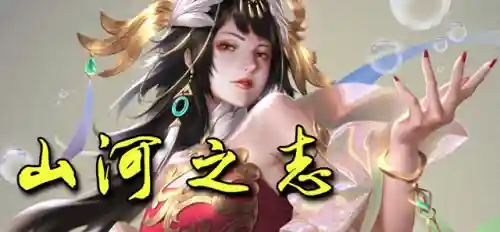 目标战士搭配什么阵容好(胡莱三国阵容搭配)