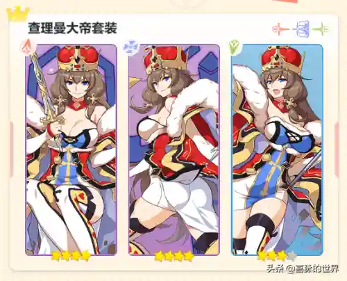传奇圣痕搭配阵容图(小冰冰传奇大后期阵容)
