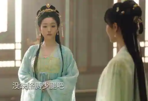 王者光辉推荐武将阵容搭配(王者光辉)插图15