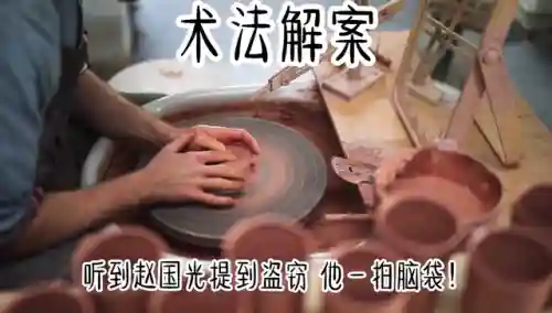 拇指玩游戏安装器(拇指玩游戏盒子官网)插图1