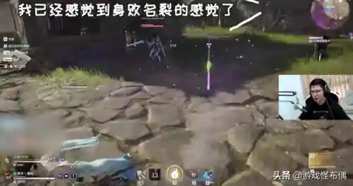 永劫剑姬阵容搭配推荐(金铲铲剑姬主c阵容)插图2