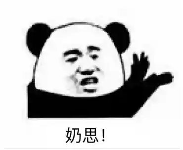 白魔阵容搭配云顶剑客(云顶之弈剑魔主c阵容最新)插图3