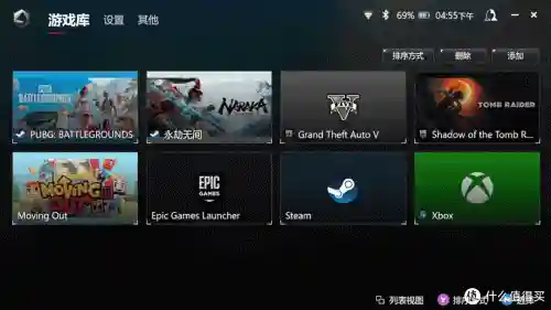 晴天队阵容搭配掌机(晴天队最强阵容)插图21