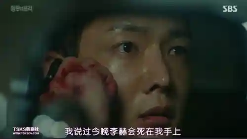 平民复仇之路阵容搭配图(强者之路6人主流阵容)插图47