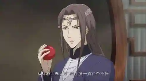 帝王攻略小说(帝王攻略第51章扩写截图)插图1 帝王攻略小说(帝王攻略第51章扩写截图)插图1