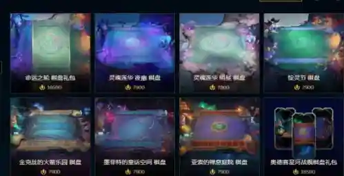 时间猴阵容搭配用什么(云顶之弈猴子主c阵容)