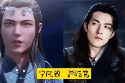 高级斗罗阵容搭配图表(新斗罗大陆阵容搭配)插图5