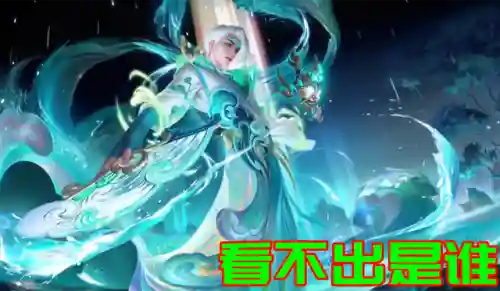 牛年限定皮肤(王者荣耀牛年限定皮肤有几个)插图11
