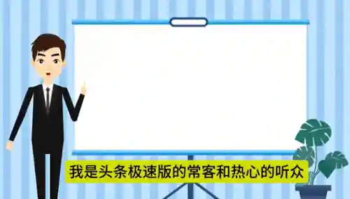 一天赚50左右软件(一天二三十元靠谱的兼职)