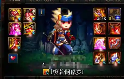 巨龙鬼泣完美搭配推荐阵容(全天下最完美的阵容)插图1