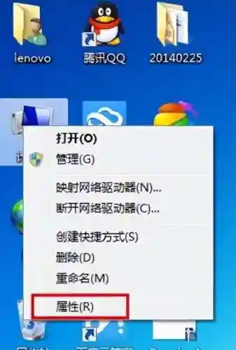 远程控制电脑(远程控制软件哪个好用)