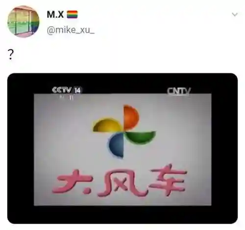 360极速浏览器主页(浏览器极速版)插图17