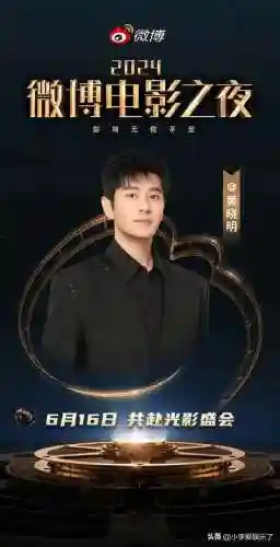 微博之夜阵容搭配图(第五人格最强阵容搭配)插图6
