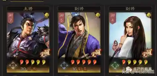 小鬼怪怎么搭配阵容好(星神少女阵容搭配攻略)