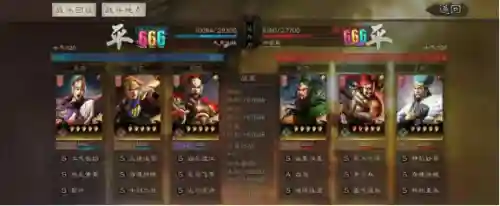 周瑜嘟嘟战法怎么搭配阵容(三国志战略版诸葛亮战法搭配)插图7