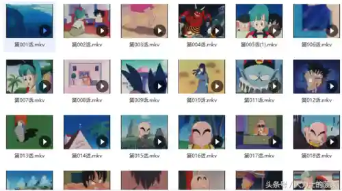 七龙珠国语完整版153集(国语动画片七龙珠)插图2