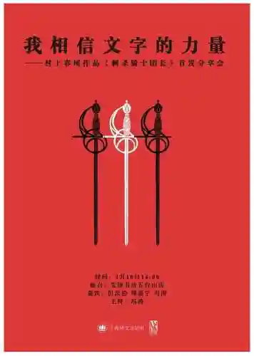七圣召唤诺尔阵容搭配(七圣召唤t0角色和卡组)插图22 七圣召唤诺尔阵容搭配(七圣召唤t0角色和卡组)插图22