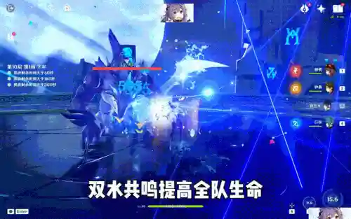 原神爆发阵容搭配推荐(原神最强核爆阵容)