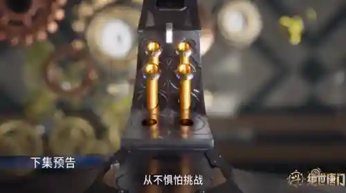 诸葛神弩阵容怎么搭配(诸葛连弩搭配什么装备)插图3