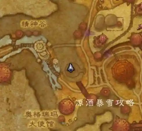 魔兽世界幻化套装怎么获得(巫妖王幻化套装哪里出的)插图12 魔兽世界幻化套装怎么获得(巫妖王幻化套装哪里出的)插图12