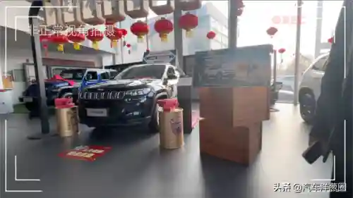 吉普车10万左右(本田落地12万左右的车)插图1