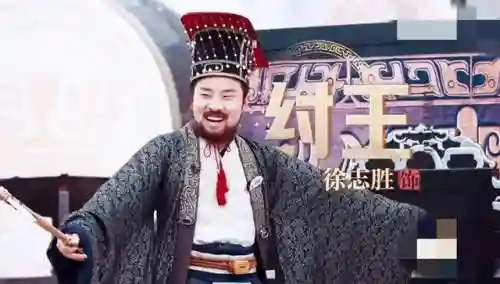 纣王妲己新手阵容搭配(和妲己配合最好的英雄)