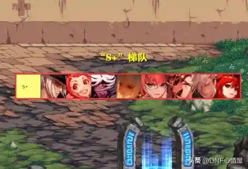 诱魔者军团搭配阵容(魔法狩猎者最强阵容)插图7