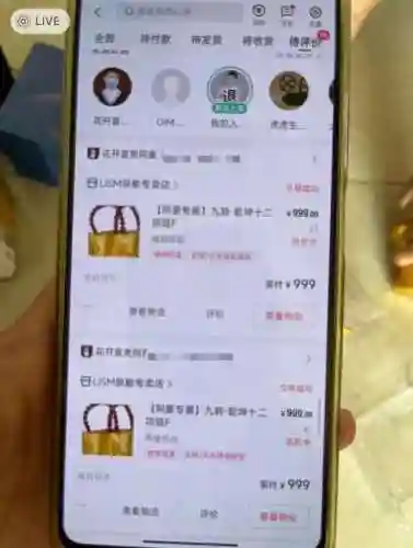 咸鱼之王4018关阵容搭配(咸鱼之王关卡对照表)插图2