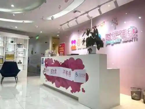 世纪佳缘我的个人佳缘(世纪佳缘交友网个人登录页)插图1
