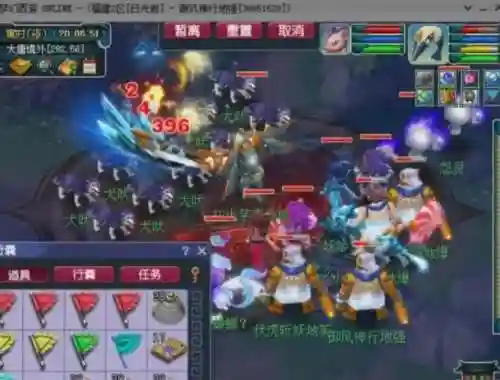 梦幻天降星辰阵容搭配图(星辰降临时最强阵容)插图2