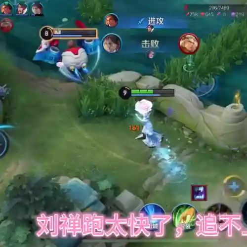 双排传说阵容搭配攻略(三国传说阵容推荐)插图2