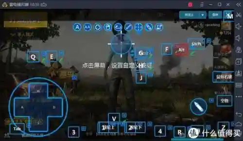 手机游戏吧(王者传奇手游官网)插图20